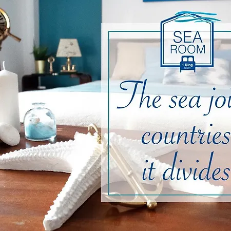 Casa Derosa In Centro * 소렌토